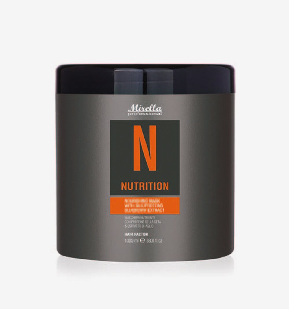product N NUTRITION Mask 01